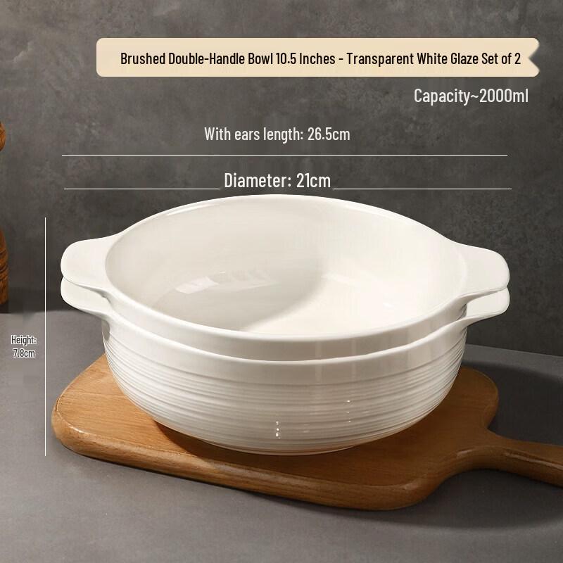 Qiwai Cream Style Ceramic Double-Handle Soup Bowl