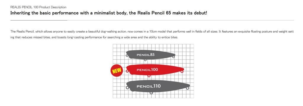 Duo Realis Pencil 110 Topwater Floating Lure ACC3154 (2180)