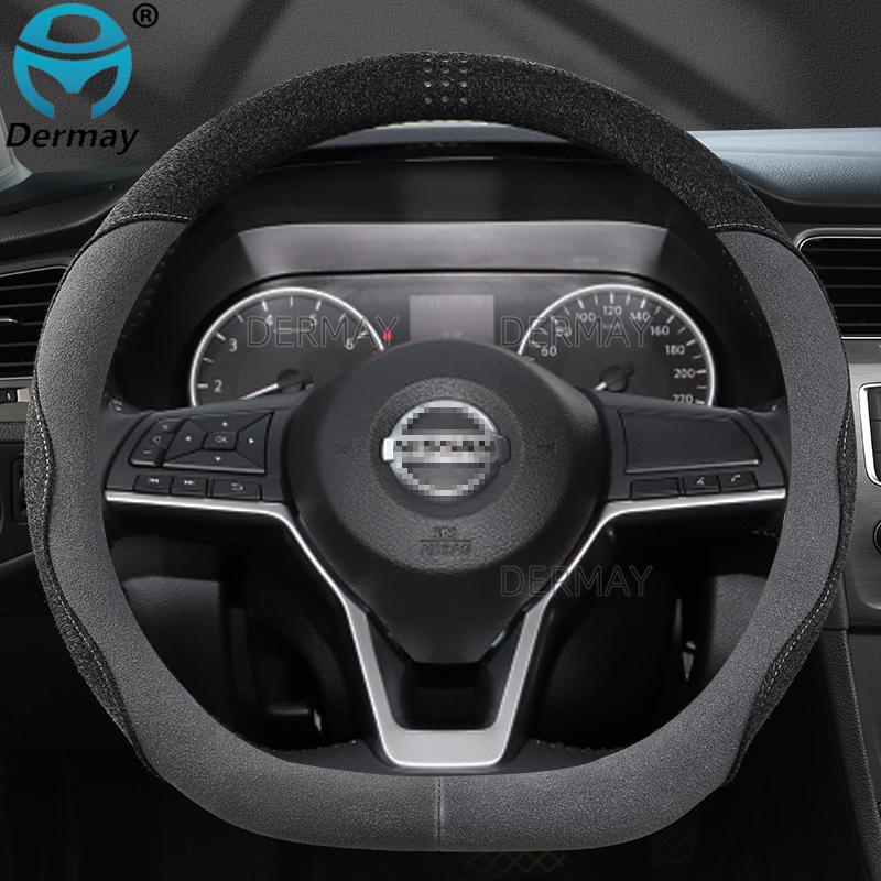 For Nissan Qashqai    2022 Suede Leather DERMAY Car Steering Wheel Cover Non-slip Auto Accessories Interior