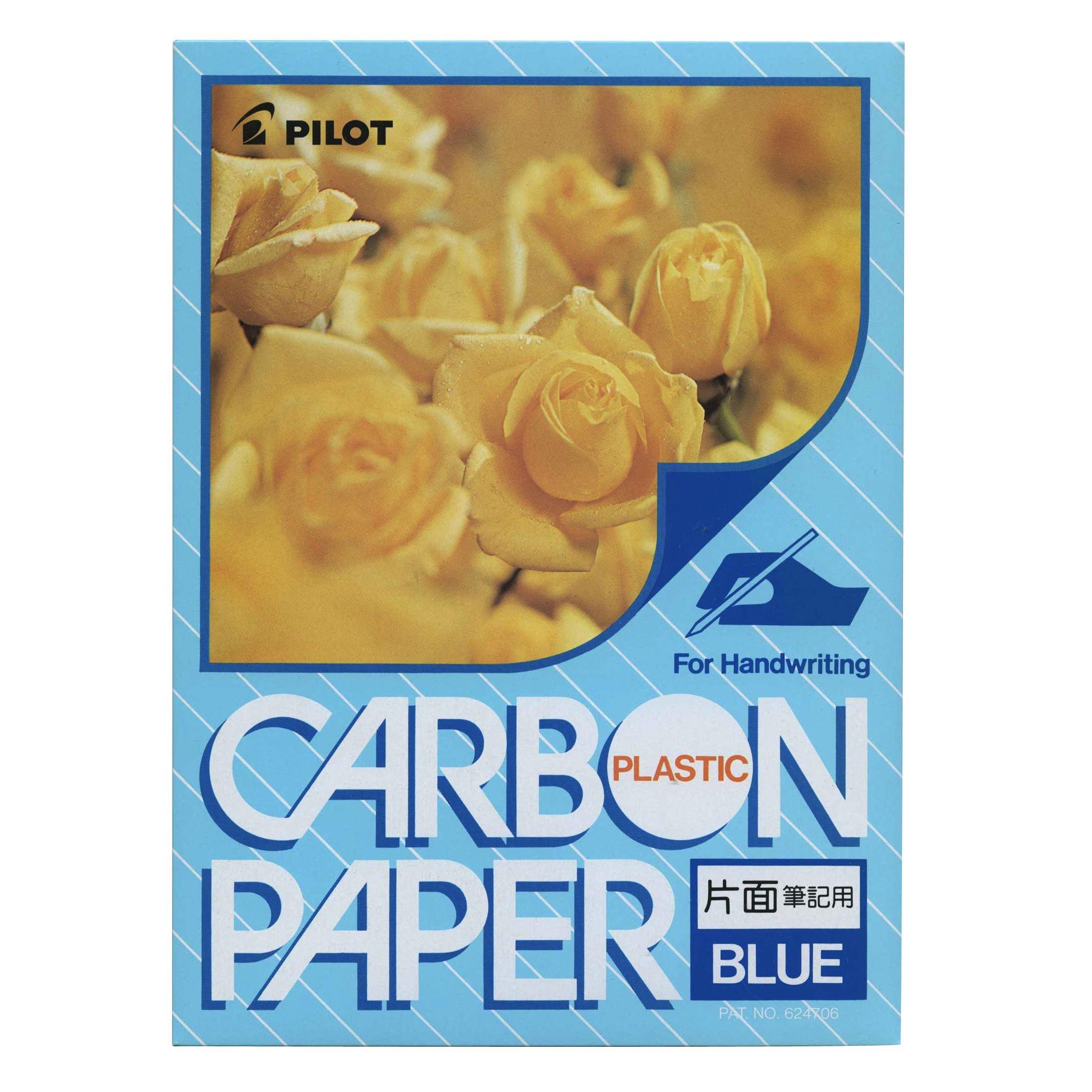 

Пилот Карбон Одинарная бумага, Односторонняя, Синяя, PCP-P100-L синий