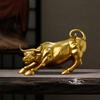 27cm Rășină Sculptură Taur Statuie Ornament Vacă Acasă Rășină Animal Bijuterii Studiu Bar Acasă Birou Decor Fereastră Cafenea Cadou