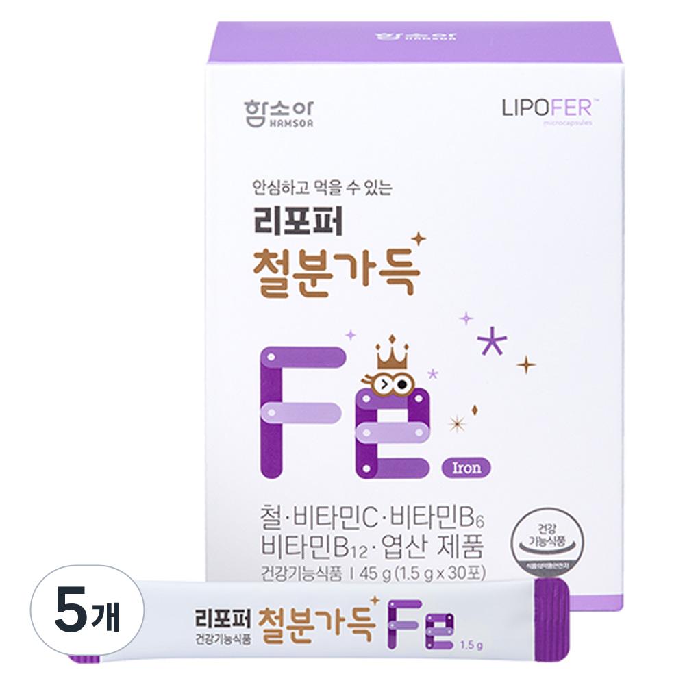 Hamsoa Lipoper Iron-Rich 30 Packets 1 pcs Monthly Supply 45g 5 pcs