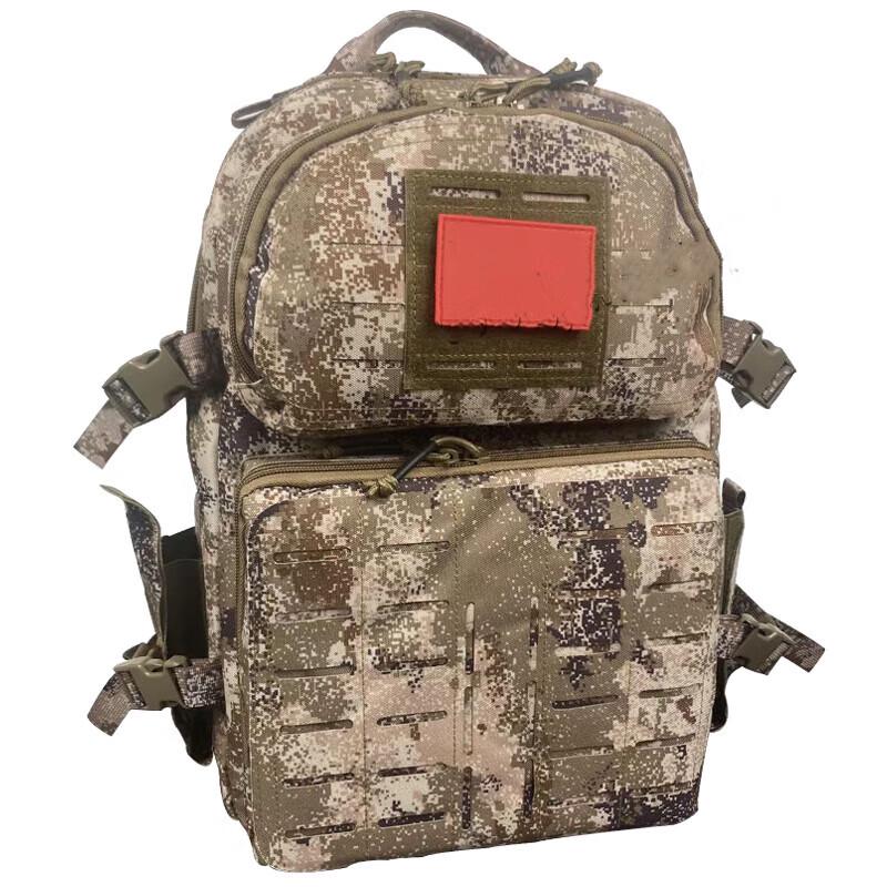 Qishengyi Multi-purpose Tactical Camouflage Backpack