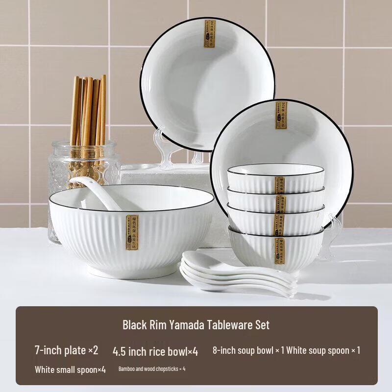 Nordic Ceramic Dinnerware Set for Two