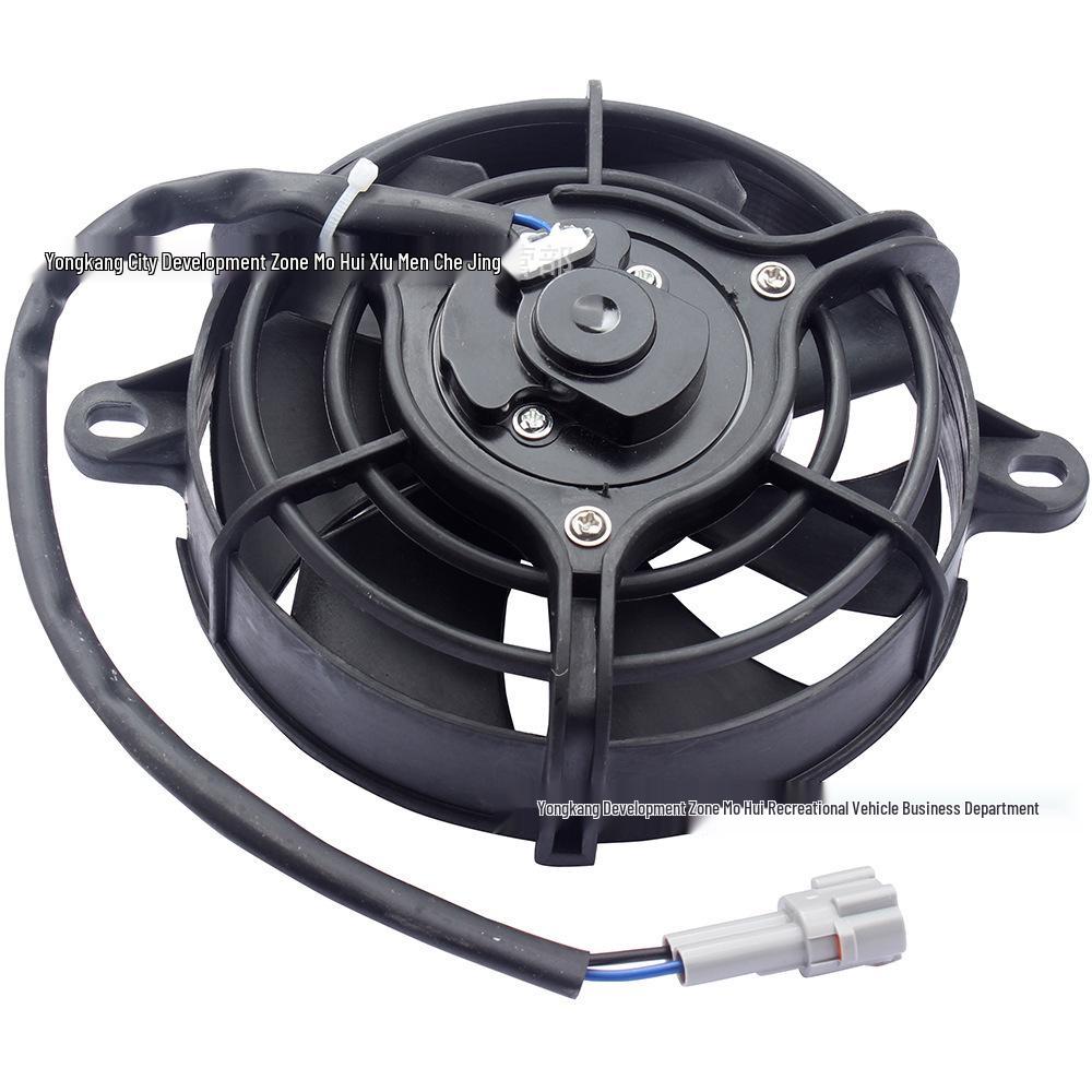 Water-Cooled Oil Cooler Fan Radiator for 150-250cc Off-road ATV, Motorcycle, and Beach Vehicles