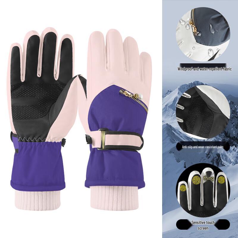 Tingbai Winter Ski & Cycling Gloves