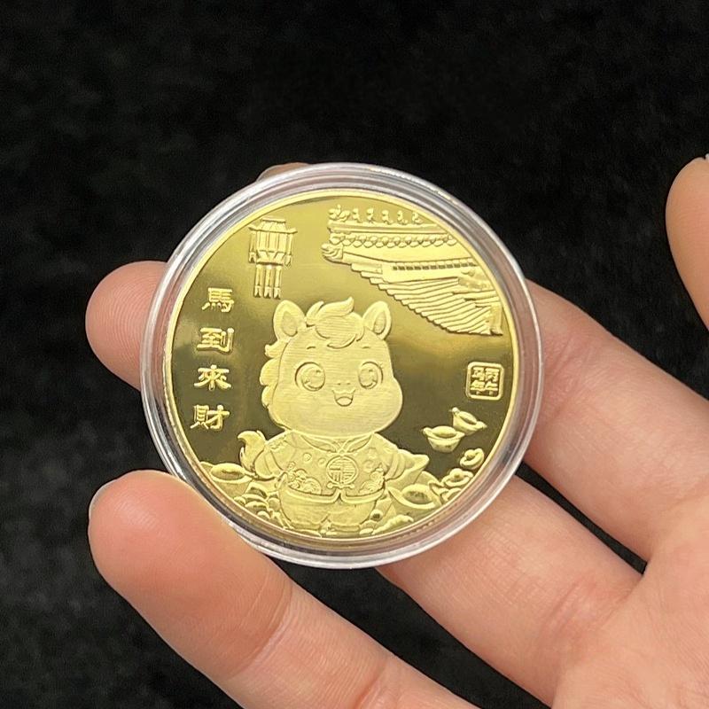 2026 Event Souvenir Gift Zodiac Horse Good Fortune Souvenir Coin Year Of The Horse Commemorative Medal Metal Crafts