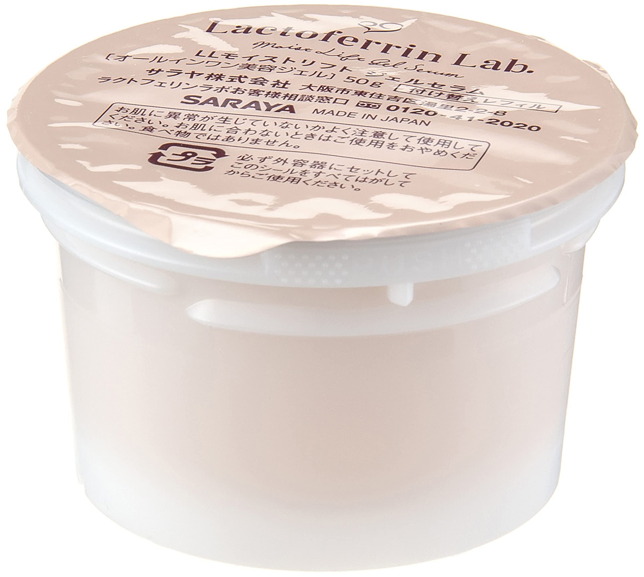 

Saraya Lactoferrin Lab LL Moist Lift Gel Serum Refill 50 г