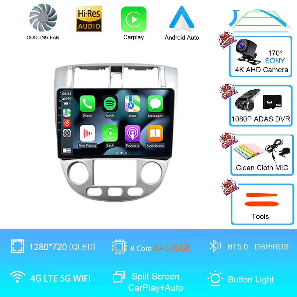 Car Radio Android 14 For Chevrolet Lacetti J200 BLACK 4G WIFI Navigation GPS Wireless Carplay Auto Ntelligent System Head Unit