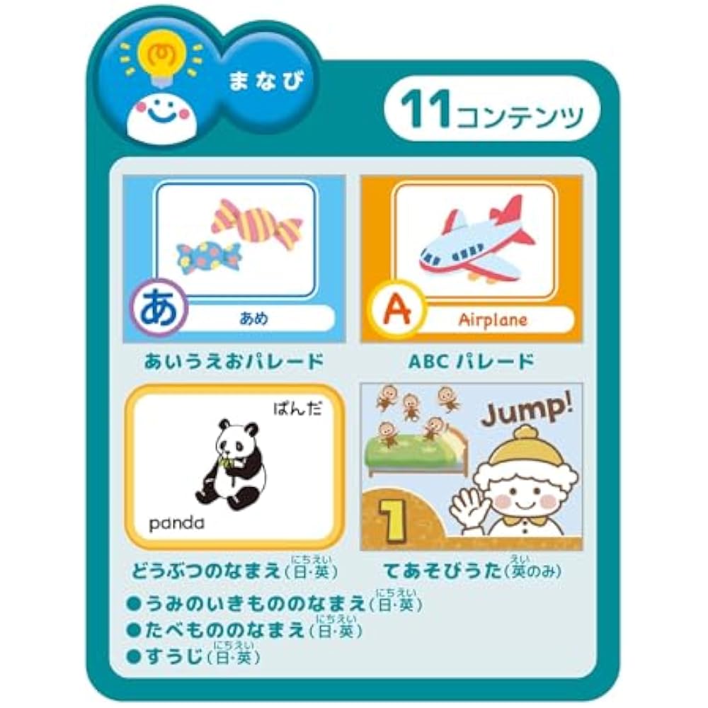 Sega FAVE (SEGA FAVE) DREAM SWITCH (Dream Switch) Basic Set [2025 Model] [Japan Toy Awards 2025 D...