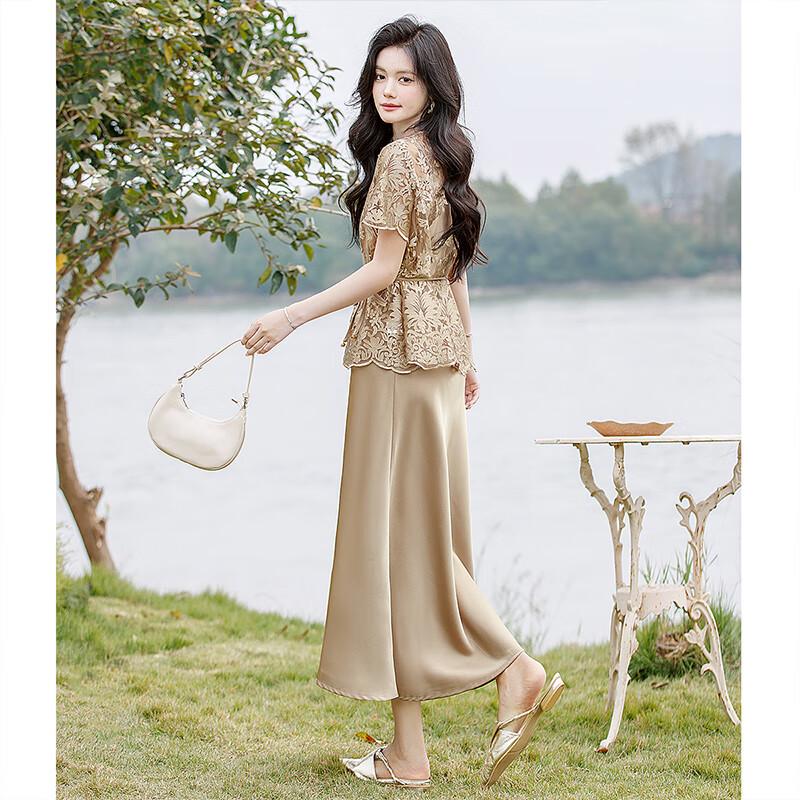 Women's Elegant Lady-Like Two-Piece Top & Sling Dress Set