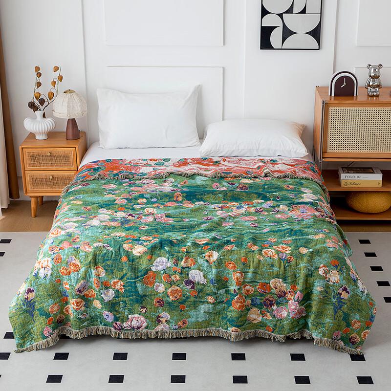 Brangdy Lyocell Fiber Summer Towel Quilt