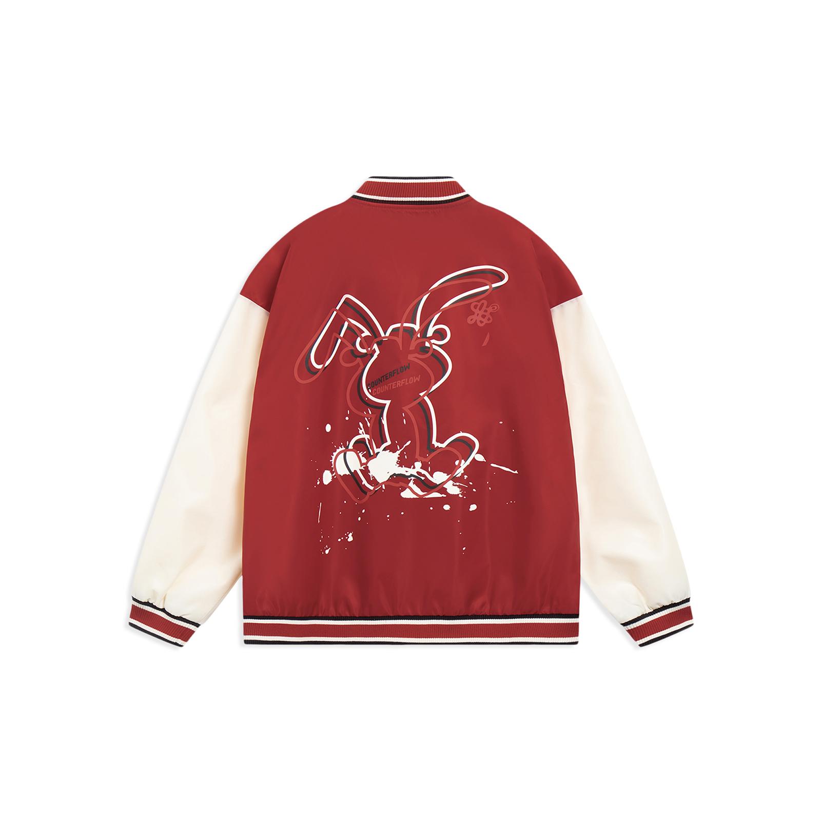 Куртка Li Ning CF Tracing Унисекс Samba Red AJDT491-3 XXL