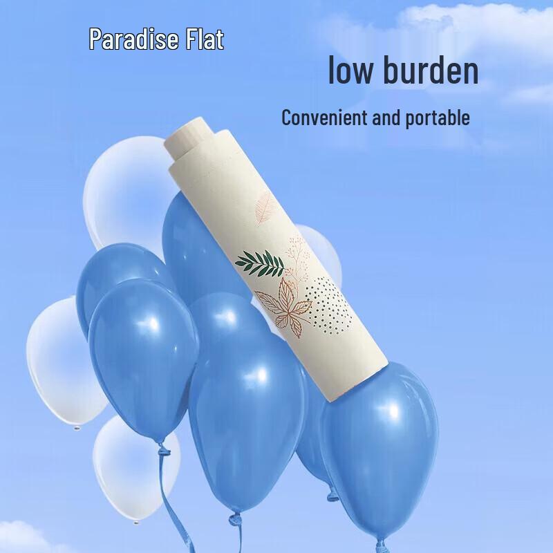 Heaven Umbrella Portable UV Folding Umbrella