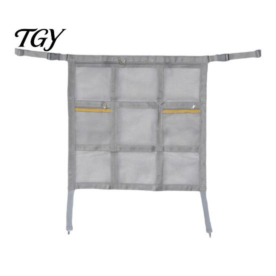 Car Seat Storage Net Gap Net, Multifunctional Organizer Barrier for Pets Kids, Organization And 9 Grid Layered Divider with 59x59cm, Universal