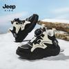 Winter Jeep Boys' Leather Sports Shoes - Water-Repellent, Velvet-Lined, Double Cotton for Kids