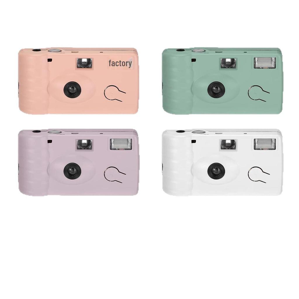 17-Pack 35mm Disposable Cameras: Capture Memories with Custom Patterns