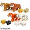 Afrikanische Wildtiere Bausteine Set Löwe Elefant Kamel Hirsch Wolf Giraffe Spielzeugmodell für Kinder Kreatives Kindergeschenk Stein S041