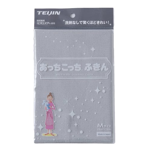 TEIJIN Atchi Kocchi Towel, Gray, Microfiber, Medium