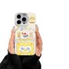 Compatible with Apple 16 Pro Max, 14/13/12cm, Happy SpongeBob SquarePants XR, and other high-performance silver anti-drop phone cases.