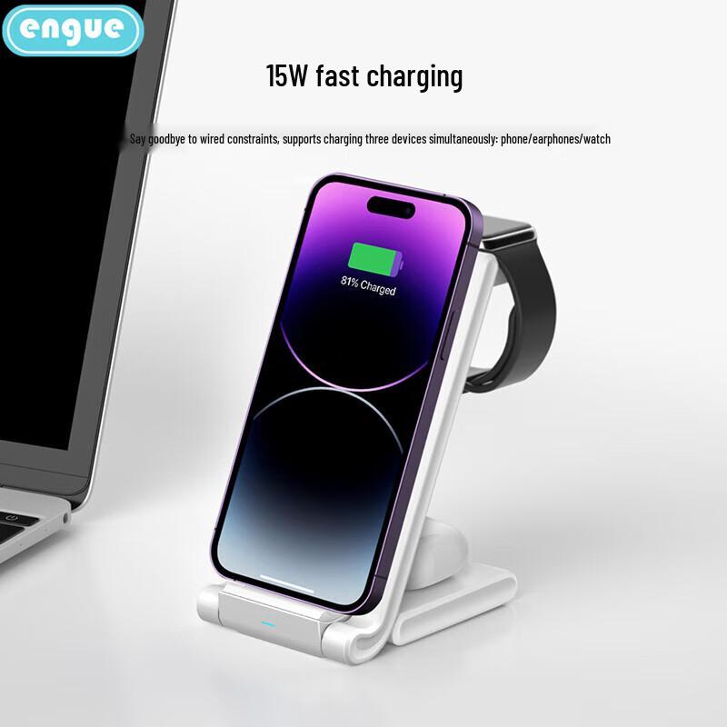HWM EG-W8 3-in-1 Wireless Charging Phone Stand CN plug (adapter included)