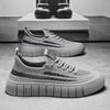2025 Summer New Men's Thin Breathable Mesh Knitted Athletic Casual Sneakers Work Versatile