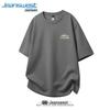 Jeanswest Men's Ice Silk Mesh Short Sleeve T-Shirt