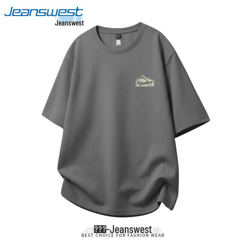 Jeanswest Men's Ice Silk Mesh Short Sleeve T-Shirt