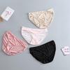 1 Stück Sexy Dreieck-Slip mit niedriger Taille aus Spitze Seidig glatte und hochelastische Seiden-Unterwäsche
