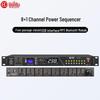HuiDu Professional Conference Audio Visual Equipment (CN version)