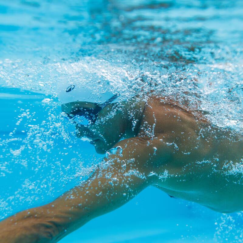 Decathlon Silikon-Badekappe