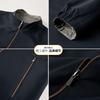 Men's Double-Sided Stand-Up Collar Jacket