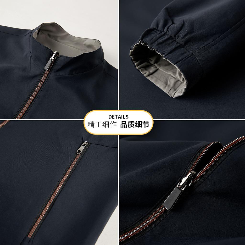 Men's Double-Sided Stand-Up Collar Jacket