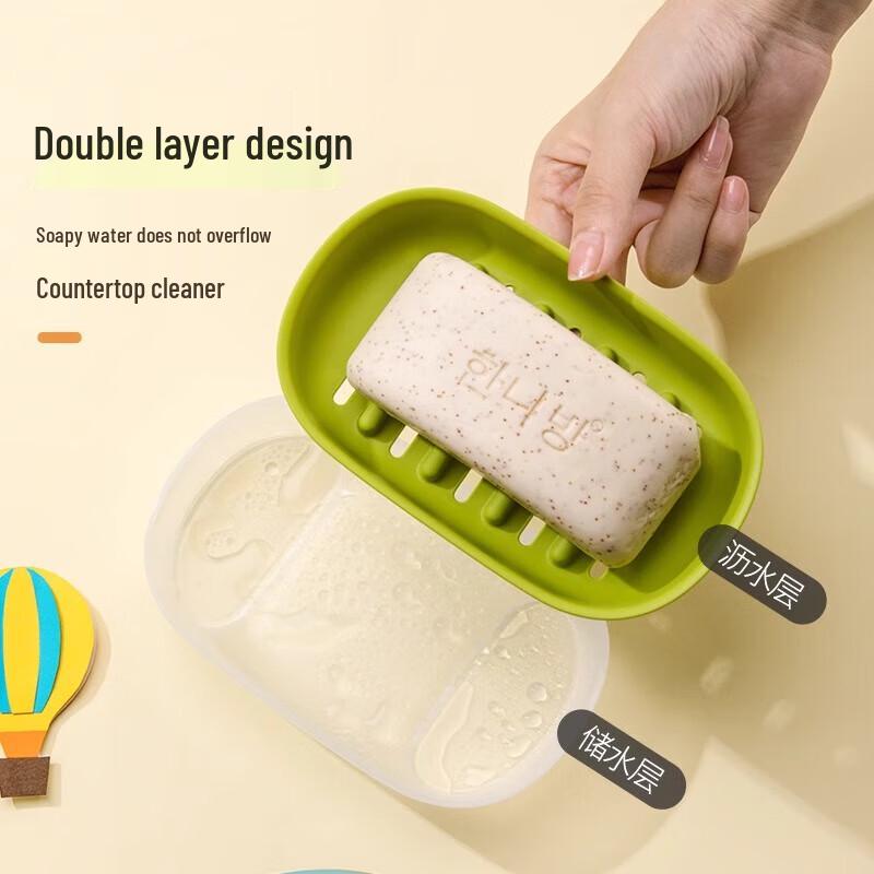 Camellia Double-Layer Draining Soap Dish