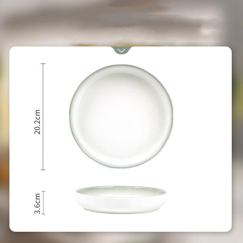 ZISIZ Cloud Glow Ceramic Dinnerware Set