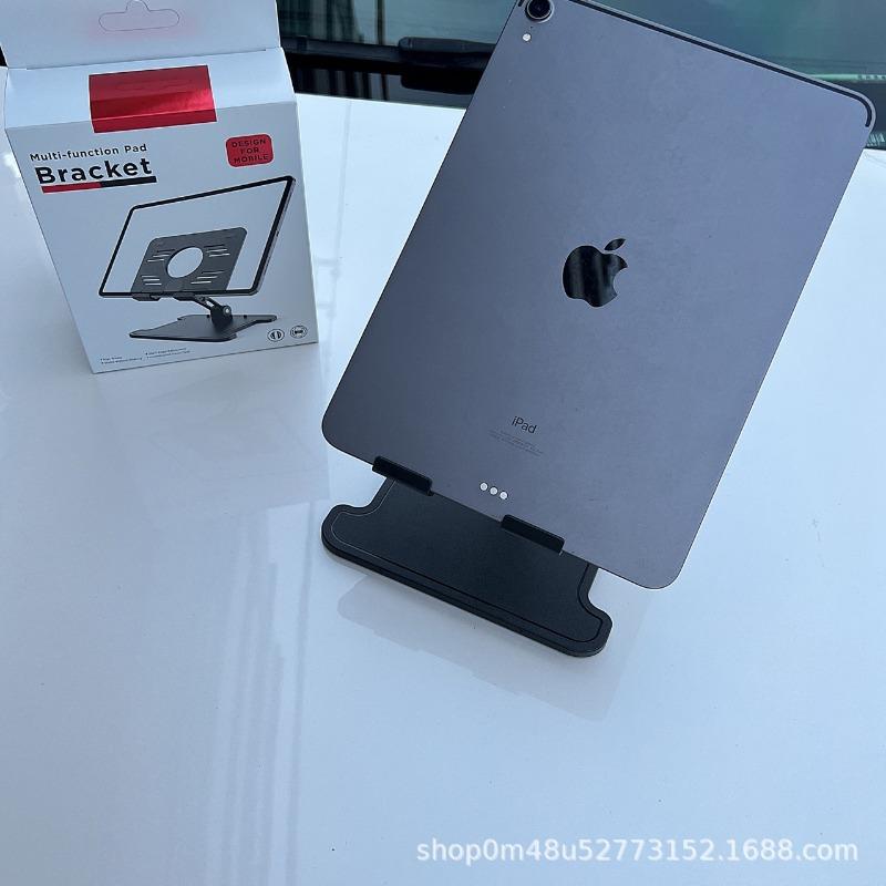 Desktop Tablet Holder Rotatable Foldable Heat Dissipation and Shrinkable Lazy Person