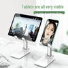 Universal Adjustable Foldable Phone & Tablet Stand for Streaming and Viewing