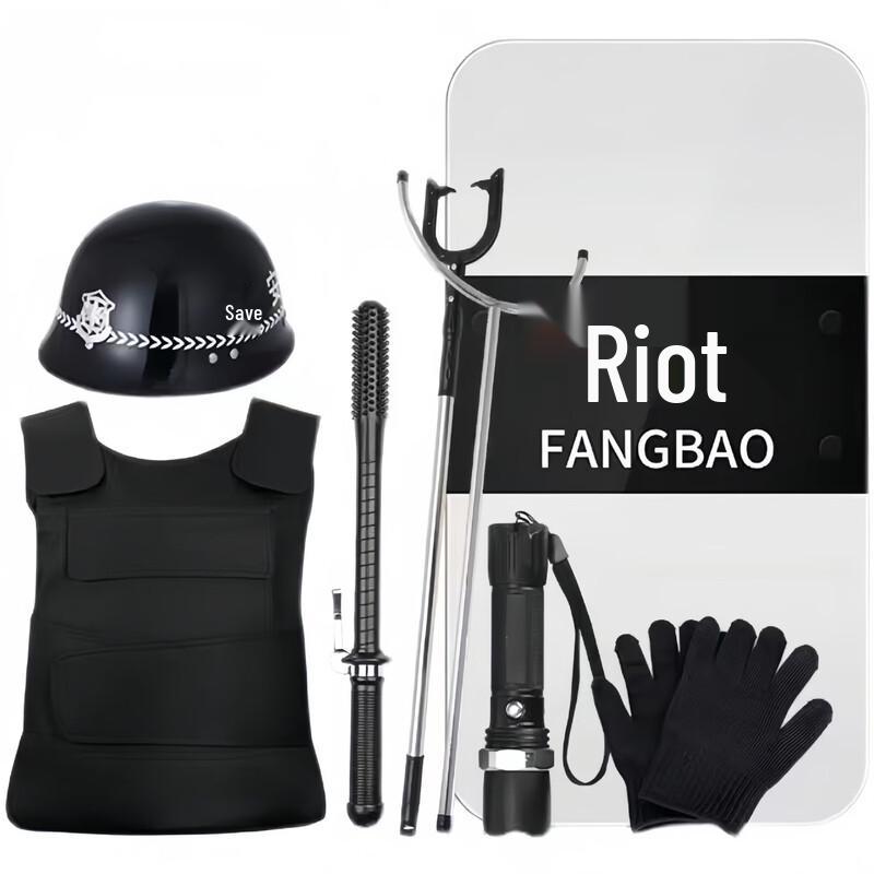 School Security Riot Control 8-Piece Kit One Size