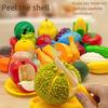 Children Toys Cutting Fruits and Vegetables Set for Kids Pretend Play Simulation Kitchen Toy Montessori Baby Toys for Girls Boys