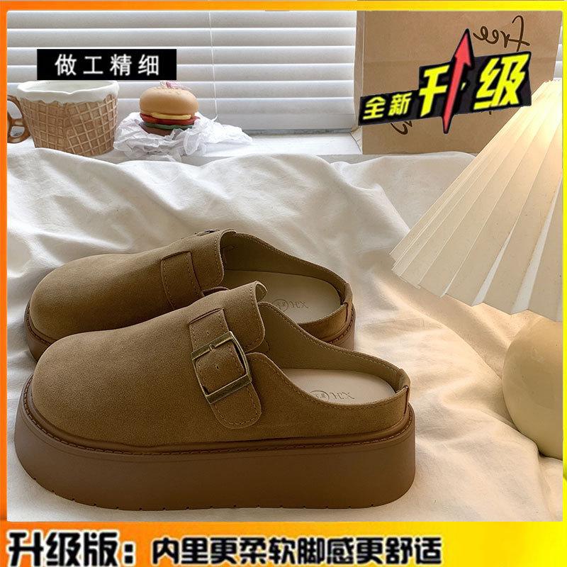 Leather thick-soled bag head slippers women's 2025 new height-increasing outer wear lazy one-pedal casual skirt Boken shoes
