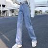 New Arrivals Open Run Women Denim Pants Sky Blue Light Blue Straight Fit Mpn