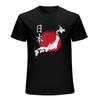 Drapeau Japonais T-shirt Unisexe Japonais T-shirts à col rond Vêtements Garçons Unisexes 100% Coton