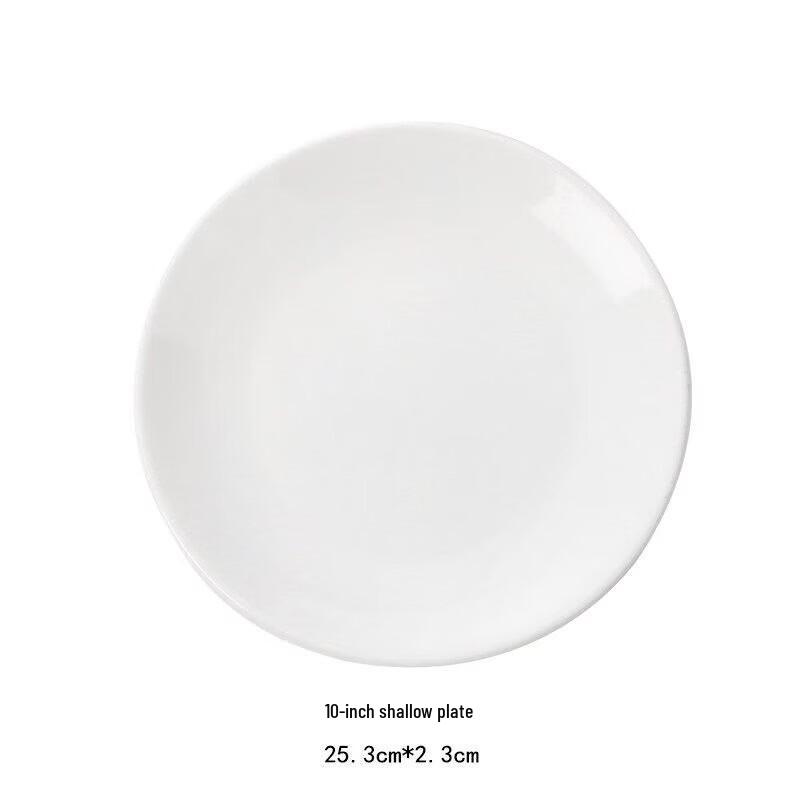 Dairui'en White Ceramic Round Dinner Plates