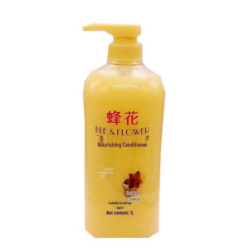 

Fenghua Sweet Almond Nourishing Hair Conditioner