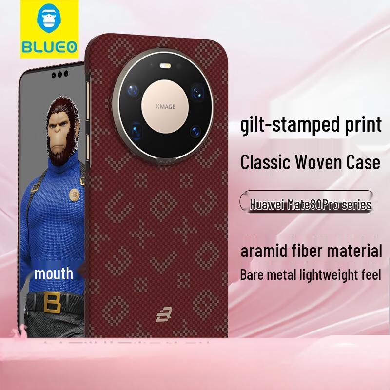 Mr. Blue Aramid Fiber Magnetic Case for Huawei Mate 80 Pro
