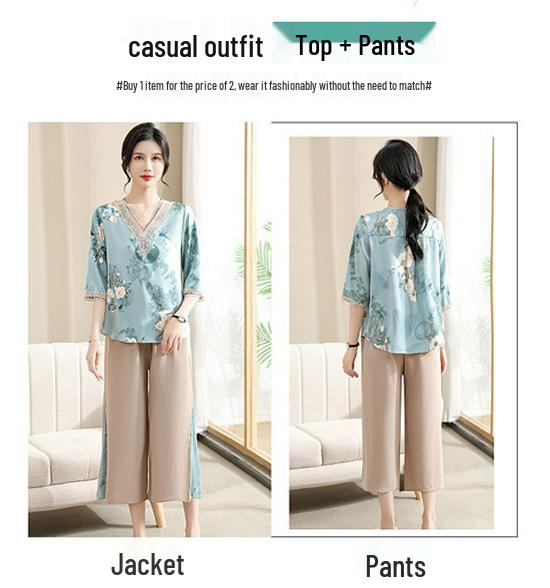 Mom's Summer Casual Plus-Size Floral Top & Shorts Set for Middle-Aged Women