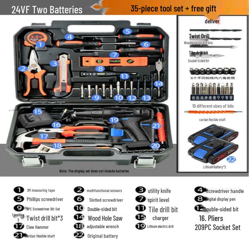 Hai Ao De Multi-functional Tool Storage Box CN plug (adapter included)