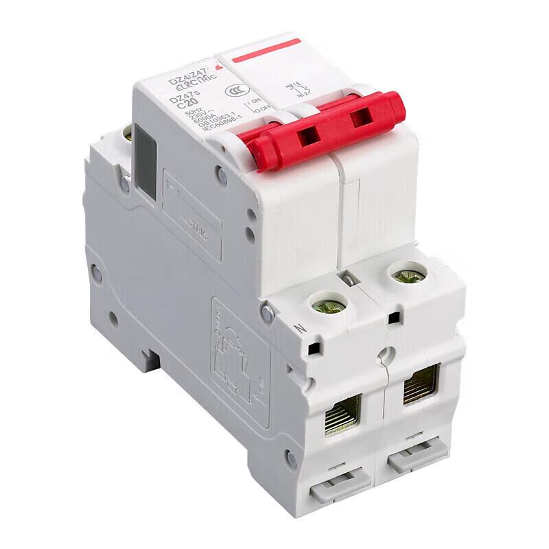 Shumu 2-Pole 20A Circuit Breaker
