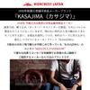 40mm Nylon 1P Work Belt (M Navy) Made In Japan, Standard Perforated Type, Work BeltCasual Wear, Durable Design [No.17] MN