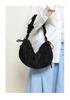 Lustrous Pleated Dumpling Bag - Large Capacity Nylon Crossbody & Shoulder Bag by Niche Korean Designer